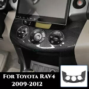 g^ RAV4 2009-2012 ABS J[{t@Co[ZgR\[ AC XCb`plg For Toyota RAV4 2009-2012 ABS Carbon Fiber Central Console AC Switch Panel Trim