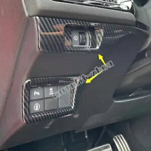 z_VrbN 2022 J[{t@Co[wbhCgXCb`{^Jo[g For HONDA CIVIC 2022 Carbon Fiber Headlight Adjustment Switch Button Cover Trim