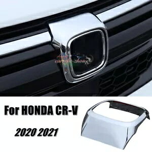 ホンダ CR-V CRV 2020 2021 ABS クロームフロントグリルロゴ装飾フレームカバー For HONDA CR-V CRV 2020 2021 ABS Chrome Front Grille Logo Decorative Frame Cover