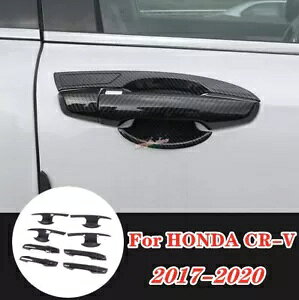 カーボンファイバー ABS サイドドアハンドルカバートリムホンダ CR-V CRV 2017-2019 2020 Carbon Fiber ABS Side Door Handle Cover Trim For HONDA CR-V CRV 2017-2019 2020