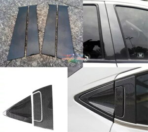 z_ HR-V HRV 2016-21 J[{t@Co[Ԃ̃hAs[ + nh{EJo[g For Honda HR-V HRV 2016-21 Carbon Fiber CAR Door Pillar +Handle Bowl Cover Trim
