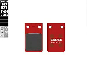Kt@[ tg u[L Xgbv t@eBbN 301-1 gCA 1986 FD071- GALFER FRONT BRAKE STRAP FANTIC 301-1 TRIAL 1986 FD071-