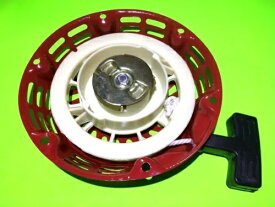 ホンダ GX160 GX200 に適応するレトロセソ デル アーランカドール El retroceso del arrancador se adapta a Honda GX160 GX200