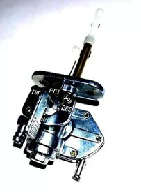 LLAVE DE GRIFO DE COMBUSTIBLE DE GAS A VAC?O DE 1/4" パラ スズキ バンディット GSF600S LLAVE DE GRIFO DE COMBUSTIBLE DE GAS A VAC?O DE 1/4" PARA SUZUKI BANDIT GSF600S 【並行輸入品】