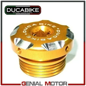 ICtB[Lbv@BH CNC S[h TOS01B Ducabike Ducati 749 _[N 2006 alloy Oil Filler Cap Machined CNC Gold TOS01B Ducabike Ducati 749 Dark 2006
