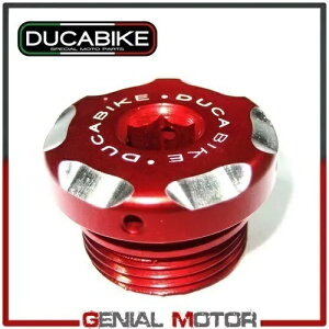 ICtB[Lbv@BH CNC bh TOS01A Ducabike Ducati 848 2008 - 2013 alloy Oil Filler Cap Machined CNC Red TOS01A Ducabike Ducati 848 2008 - 2013