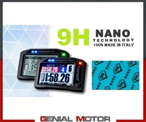 STOPWATCH GPS STARLANE CORSARO II / II PRO�p�X�N���[���v���e�N�^�[- Screen protector for STOPWATCH GPS STARLANE CORSARO II / II PRO- �y���s�A���i�z