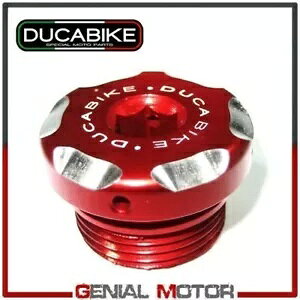 ICtB[Lbv@BH CNC bh Ducabike Ducati Streetfighter S 1100 2010 alloy Oil Filler Cap Machined CNC Red Ducabike Ducati Streetfighter S 1100 2010