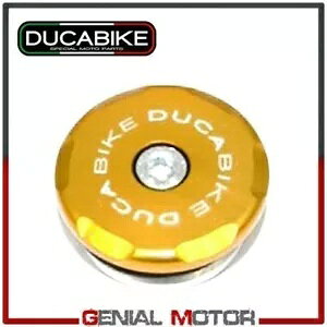 EzC[ Lbv S[h (@BHA~jE) Ducabike Ducati SCRAMBLER 2015 - 2019 Right Wheel Cap Gold in Machined Aluminum Ducabike Ducati SCRAMBLER 2015 - 2019