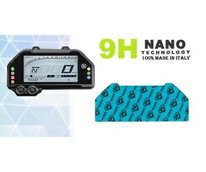 Xs[h[^[vpXN[veN^[ Yamaha R25 2019 - 2023- Screen protector for speedometer instrumentation Yamaha R25 2019 - 2023-