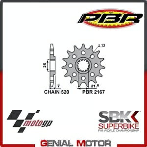 2167 17 18NC tg XvPbg PBR TCY 520 - 17 XYL GSX-R SRAD 2000 - 2005 2167 17 18NC Front Sprocket PBR Size 520 - 17 SUZUKI GSX-R SRAD 2000 - 2005
