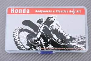 ̏~߃lWZbg z_ XR100 XR100 1985-2005 / 64PCS- Small breakdown set screw set Honda XR 100 XR100 1985-2005 / 64 PCS-