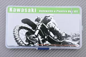 ̏ClWZbg KAWASAKI KX125 1991 / 62PCS- Small breakdown set screw set KAWASAKI KX 125 1991 / 62 PCS-