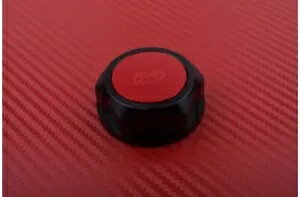 1975 }n XS 650 XeAOR˂݃\Pbg ubN - bh - 1975 Yamaha XS 650 steering column threaded socket black-red-