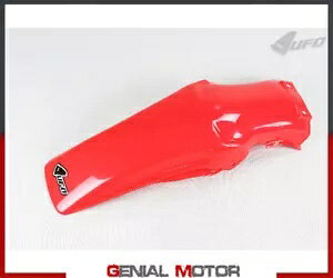 AtF_[ Ufo vXgz_ Cr 125 1991 - 1992 bh CR-CRF 00-21 62470 Rear Fender Ufo Plast For Honda Cr 125 1991 - 1992 Red CR-CRF 00-21 62470