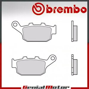 A Brembo 07HO27SP u[Lpbh Triumph TIGER XR ABS 800 2015 - 2019p Rear Brembo 07HO27SP Brake Pads for Triumph TIGER XR ABS 800 2015 - 2019