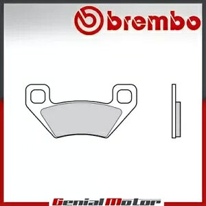 A Brembo 07GR53SD u[LCjO Arctic Cat WILDCAT X 1000 2014 - 2016- Rear Brembo 07GR53SD brake lining for Arctic Cat WILDCAT X 1000 2014 - 2016-