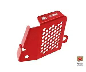 Au[LVXeیLbgbh DBK g[j X P[v 650 2021 - 2024- Rear brake system protection kit red DBK for Moto Morini X Cape 650 2021 - 2024-