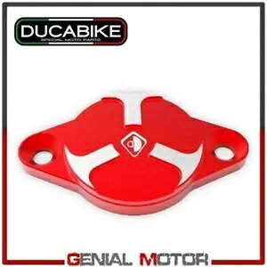 �J�o�[�����t�F�[�Y ���b�h CIF07A Ducabike Ducati Multistrada 620 2005 - 2007 Cover Inspection Phase Red CIF07A Ducabike Ducati Multistrada 620 2005 - 2007