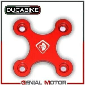 �v���b�V���[�X�v�����O �G���K�����b�h CCDV03SMA Ducabike Ducati Hyperstrada 821 2015 Pressure Springs in Ergal Red CCDV03SMA Ducabike Ducati Hyperstrada 821 2015