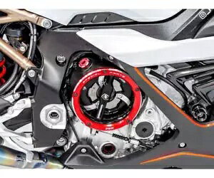 GWICLbv bh Dbk Bmw M1000rr 2021 - 2024p Engine Oil Cap Red Dbk For Bmw M1000rr 2021 - 2024