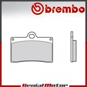 tg Brembo 07 u[Lpbh Bimota BELLARIA 600 1990 - 1992 p Front Brembo 07 Brake Pads for Bimota BELLARIA 600 1990 - 1992
