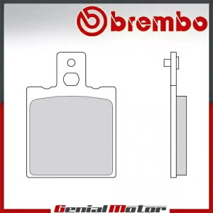 Bimota YB 7 400 1989 - 1991 pA Brembo SP u[Lpbh Rear Brembo SP Brake Pads for Bimota YB 7 400 1989 - 1991