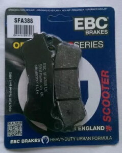 EBC I[KjbN tg u[L fBXN pbh z_ NSS300 tHc@  ABS 2013 - 2015 ɓK EBC ORGANIC FRONT BRAKE DISC PAD Fits HONDA NSS300 FORZA NON ABS 2013 - 2015