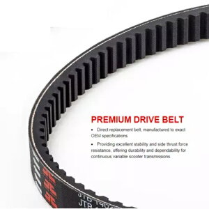 vW[ 125 SV WI 1991 1992 1993 1994 1995 v~AhCuxg 724730 JTB8001 Peugeot 125 SV Geo 1991 1992 1993 1994 1995 Premium Drive Belt 724730 JTB8001