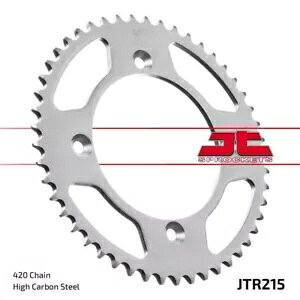 JT スチールリアスプロケット歯数: 50 ホンダ CRF150 R 2007 〜 2020 2021 2022 に適合。 JT Steel Rear Sprocket Teeth: 50 Fits Honda CRF150 R 2007 to 2020 2021 2022