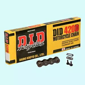 z_ EF[u AFS110 110i 2012 - 2015 DID oCNhCu`F[ 420D 104 L ɓKB FITS HONDA WAVE AFS110 110i 2012 - 2015 DID MOTORCYCLE DRIVE CHAIN 420D 104 L