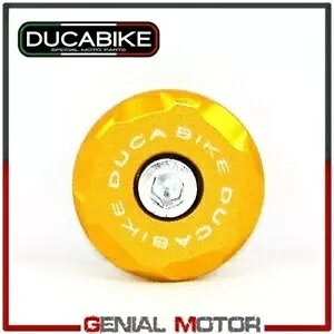 EzC[ Lbv @BHA~jE S[h Ducabike Ducati Panigale 1299 2015-2018 Right Wheel Cap in Machined Alum Gold Ducabike Ducati Panigale 1299 2015-2018