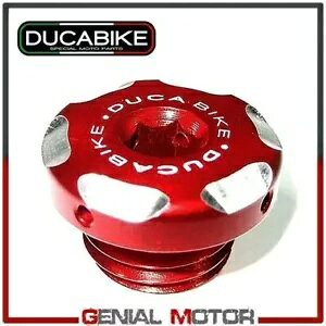 ICtB[Lbv@BH CNC bh Ducabike Ducati nCp[^[h 796 2010-2012 alloy Oil Filler Cap Machined CNC Red Ducabike Ducati Hypermotard 796 2010-2012