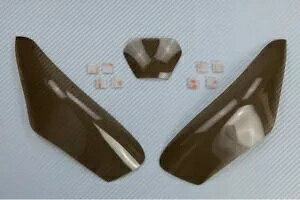 uE wbhCg K[h veN^[ Jo[ }n XMAX 125 / 300 X-MAX 2018-2021 Brown Headlight Guard Protector Cover YAMAHA XMAX 125 / 300 X-MAX 2018-2021