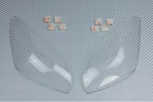 �N���A �w�b�h���C�g �K�[�h �v���e�N�^�[ �J�o�[ ���}�n 900GT TRACER 900 GT RN57 2018-2020 Clear Headlight Guard Protector Cover YAMAHA 900GT TRACER 900 GT RN57 2018-2020 �y���s�A���i�z