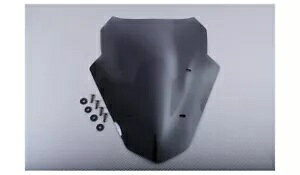 eBebhtgKX tgKX }n NMAX 125 / N-MAX 155 2021-2022- Tinted windshield windshield Yamaha NMAX 125 / N-MAX 155 2021-2022-