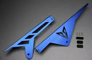 u[ `F[ K[h/ی/Jo[ }n MT09 / FJ09 g[T[ 900 2015-2017 Blue Chain Guard / Protection / Cover YAMAHA MT09 / FJ09 Tracer 900 2015-2017