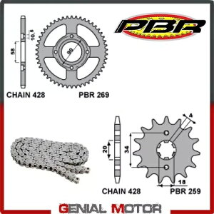 EK1254 チェーンとスプロケットキット 14 / 42 / 428 PBR DAELIM VS 1997 - 1999 EK1254 Chain and Sprockets Kit 14 / 42 / 428 PBR DAELIM VS 1997 - 1999