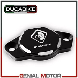 Jo[tF[Y bh CIF04D Ducabike hDJeB X|[c 1000 m|Xg 2007 p Cover Inspection Phase Red CIF04D Ducabike for Ducati Sport 1000 monoposto 2007