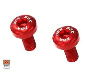 XN[Lbg L[Jo[ bh Dbk Moto Moeni Seimezzo Scr 2022 2024- Screw Kit Key Cover Red Dbk Moto Morini Seiemmezzo Scr 2022 2024-