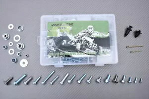 jo[T^{glWLbgz_ XRV AtJcC 650 1988-1990 / 100  Universal Small Bolts Screws Kit HONDA XRV AFRICA TWIN 650 1988-1990 / 100 Pcs