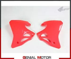 WG[^[ Jo[ Ufo vXg z_ Cr 125 1995 - 1997 bh CR 92-99 Radiator Covers Ufo Plast For Honda Cr 125 1995 - 1997 Red CR 92-99