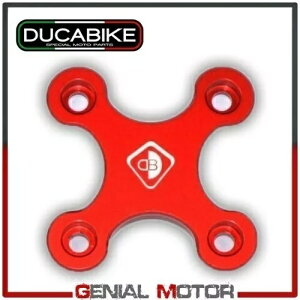 �v���b�V���[�X�v�����O �G���K�����b�h CCDV03SMA Ducabike Ducati Hyperstrada 821 2014 Pressure Springs in Ergal Red CCDV03SMA Ducabike Ducati Hyperstrada 821 2014