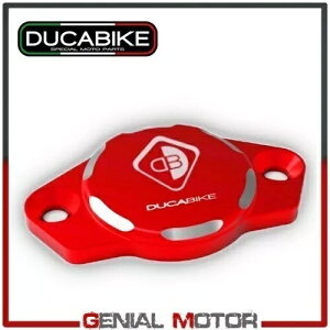 �J�o�[�����t�F�[�Y ���b�h CIF04A Ducabike Ducati 998 S 2002 �p Cover Inspection Phase Red CIF04A Ducabike for Ducati 998 S 2002