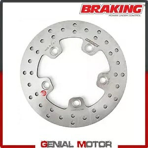 RF8514 �u���[�L�f�B�X�N ���A�E�u���[�L R-FIX KYMCO PEOPLE ONE DD 2015 - 2017�p RF8514 Brake Disc Rear Right Braking R-FIX for KYMCO PEOPLE ONE DD 2015 - 2017 �y���s�A���i�z