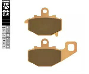 Galfer A u[L pbh KAWASAKI NINJA 1000 SX 2021 - 2024 FD167 Galfer Rear Brake Pads KAWASAKI NINJA 1000 SX 2021 - 2024 FD167