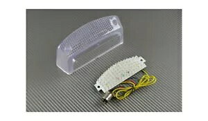 NA A LED e[Cg ECJ[te[Cg MOTO GUZZI LEMANS Clear Rear LED Taillight Tail light with Turn Signals MOTO GUZZI LEMANS