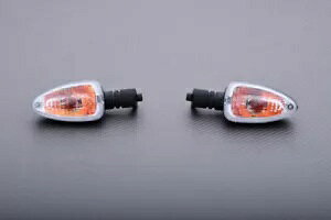 zCgNAtgECJ[̃yA }n XTZ 660 TENERE 2008-2016 Pair of White Clear Front Turn Signals YAMAHA XTZ 660 TENERE 2008-2016