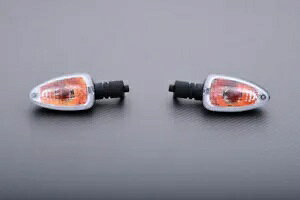 zCg NA tg ECJ[ yA APRILIA RS 50 RS50 2011-2018 Pair of White Clear Front Turn Signals APRILIA RS 50 RS50 2011-2018