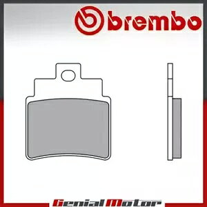 A Brembo SD u[Lpbh Kymco KXR (L3/E4/0235) 250 2004 - 2006 p Rear Brembo SD Brake Pads for Kymco KXR (L3/E4/0235) 250 2004 - 2006
